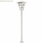 Արևային լամպ Brilliant Terrence Transparent Silver 60 W