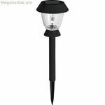 Արևային լամպ Smart Garden Triton 365 10 լմ սև (4 հատ)