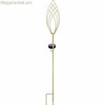 Արևային լամպ Garden ID Golden Spike
