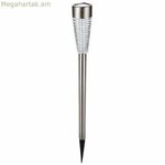 Արևային լամպ Galix H79 Silver