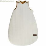 Քնապարկ Domiva 0-6 ամսական 100% բամբակ