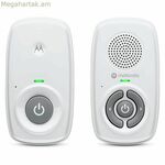 Մանկական մոնիտոր Motorola 2 հատ