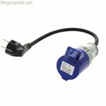 Խելացի վարդակ 14 x 13 x 27 սմ 3680 Վտ 220-240 Վտ