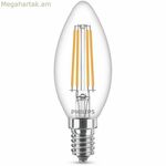 Մոմ LED լամպ Philips սառը սպիտակ E14