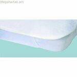 Մատրասի պաշտպանիչ Poyet Motte 140 x 190 սմ