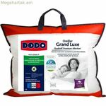 Բարձ DODO Grand Luxe 50 x 70 սմ