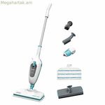 Գոլորշու մոպ Black & Decker FSMH13E5 1300 Վտ