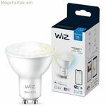 Խելացի լամպ Wiz 50 Վտ GU10 Wi-Fi LED 2700 K 6500 K 400 լմ