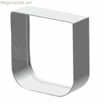Երկարացման խողովակ Ferplast Cat Flap 15,5 x 16 x 5 սմ սպիտակ