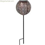 Արևային լամպ Galix Retro Metal 15 x 45 սմ Զարդ