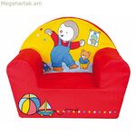 Բազկաթոռ Fun House T'CHOUPI փրփուր 42 x 52 x 33 սմ