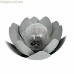 Արևային լամպ Galix Waterlily 25 սմ