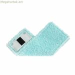 Մոպի գլխիկի լիցքավորում Leifheit Clean Twist M Ergo Super Soft 52122 պոլիեսթեր