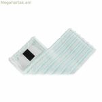 Մոպի փոխարինում՝ քերելու համար Leifheit Clean Twist M Ergo