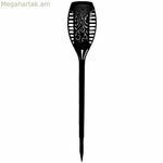 Արևային լամպ Galix Resin Black Ø 7,3 x 47 սմ