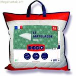 Բարձ DODO Matelass 60 x 60 սմ