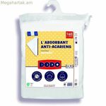 Մատրասի պաշտպանիչ DODO սպիտակ 160 x 200 սմ