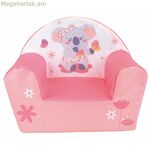Բազկաթոռ Fun House CALLY MIMI KOALA վարդագույն փրփուր 42 x 52 x 33 սմ