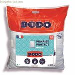 Բարձ DODO սպիտակ 60 x 60 սմ