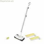 Vaporeta Steam Cleaner Kärcher 1300 W