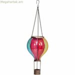 Լուսավորության ձևավորում Smart Garden CoolFlame Rainbow Balloon-ով