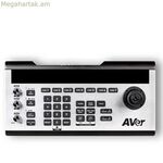 Աքսեսուարներ AVer 60S3300000AB