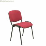 Ընդունարանի աթոռ Alcaraz Piqueras y Crespo PACK426BALI933 Maroon