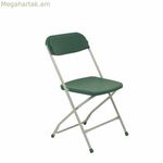 Ծալովի աթոռ Viveros Piqueras y Crespo PACK5314VE Կանաչ