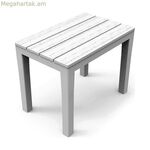 Նստարան IPAE Progarden Սպիտակ 38,5 x 60 x 45 սմ