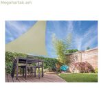Awning Ambiance եռանկյուն ավազե ծածկ 3,6 x 3,6 x 3,6 մ