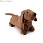 Դռների կանգառ Inofix Doors Dog Brown