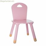 Մանկական աթոռ 5five Simply Smart Pink 32 x 31,5 x 50 սմ