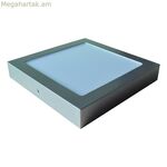 Առաստաղի լամպ EDM 31597 Ալյումինե Պլաստիկ 20 W 22,5 x 22,5 x 4 սմ (6400 K)