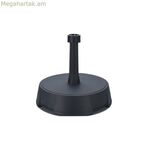 Ծովափնյա հովանոցի հիմք 15 կգ անտրացիտ