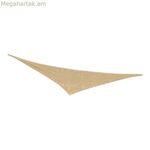 Shade Sail Beige 3 x 3 x 3 մ LED լամպ՝ արտաքին արևային ծածկով