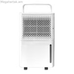 Օդի խոնավության կլանիչ EDM 07416 250 W 27 x 20,5 x 50 սմ