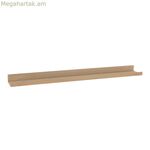 Դարակ Home & Styling nb1700650 Փայտ 77 x 10 x 4 սմ
