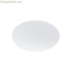 LED ներկառուցվող առաստաղի լամպ Philips Moire Ø 38 սմ սպիտակ մետաղական