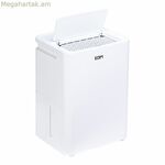 Օդի խոնավության կլանիչ EDM 07414 260 Վտ 3,2 Լ