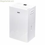 Օդի խոնավությունը չորացնող EDM 07424 360 Վտ