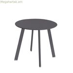 Կողքի սեղան Marzia 50 x 50 x 44 սմ Պողպատե Գրաֆիտ