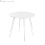 Կողքի սեղան Marzia սպիտակ պողպատ 50 x 50 x 44 սմ