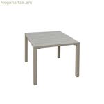 Սեղան Io Ալյումինե 50 x 45 x 43 սմ