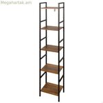 Դարակներ Max Home Երկաթե MDF Փայտե 5 Դարակ 30 X 144 X 24 ՍՄ