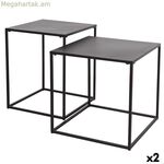 2 սեղաններից բաղկացած հավաքածու Max Home 38 x 37 x 38 սմ (2 հատ)