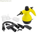 Vaporeta գոլորշու մաքրող սարք Esperanza EHS001 900 Վտ