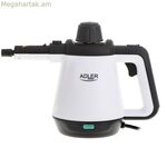 Vaporeta գոլորշու մաքրող սարք՝ NO NAME AD 7038 1200 W 2000 W
