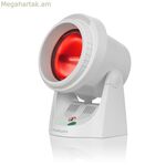 Ինֆրակարմիր լամպ Medisana IR 850 300 Վտ