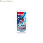 Փոխարինող Vileda 3Action Velour XL շոր պոլիամիդային պոլիեսթեր ցելյուլոզային (1 հատ)