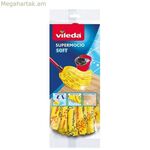 Vileda SuperMocio փափուկ շոր մաքրելու համար նախատեսված փոխարինող շոր (1 հատ)
